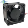 Axial Flow Fan, 50x50x25mm, 12v, 24v, 48v