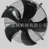 Axial Flow Fan, 600mm, 220V - view 4