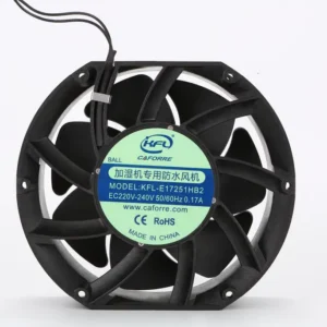 Axial Flow Fan, 7-Inch, 172x150x51mm, 115-280V, 260CFM