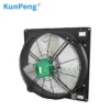 Axial Flow Fan, 700mm, Wall, Plastic, 10000m/h - view 5