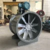 Axial Flow Fan, 710mm, Aluminum Alloy - view 2