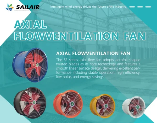 Axial Flow Fan, 800mm, HVAC - view 4