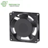 Axial Flow Fan, 90x90, Explosion-Proof, Plastic