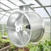 Axial Flow Fan, AC 220V~240V, Electric