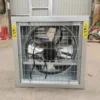Axial Flow Fan, AC 220V~240V, Electric - view 3