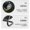 Axial Flow Fan, Aluminum, Portable - view 2