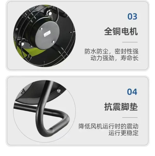 Axial Flow Fan, Aluminum, Portable - view 2