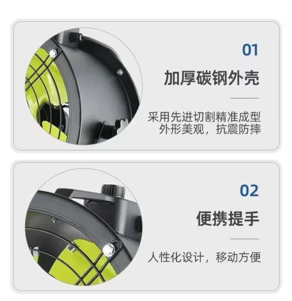 Axial Flow Fan, Aluminum, Portable - view 3