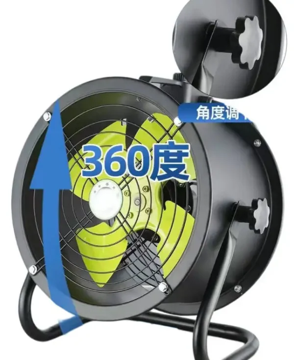 Axial Flow Fan, Aluminum, Portable - view 5