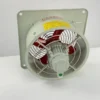 Axial Flow Fan, BFAG-200, 1450RPM, Explosion-proof, 220V/380V - view 3