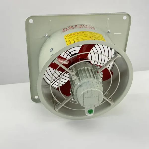 Axial Flow Fan, BFAG-200, 1450RPM, Explosion-proof, 220V/380V - view 3