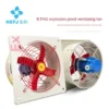 Axial Flow Fan, BFAG-300, Copper, 220v - view 6
