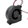 Axial Flow Fan, Brushless, 5015, 5cm, 24V - view 5