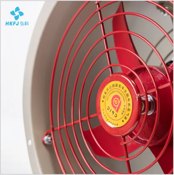 Axial Flow Fan, BT35-11-8, 2.2kw, Flameproof - view 3