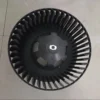 Axial Flow Fan, centrifugal, 220 V, Plastic