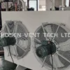 Axial Flow Fan, Centrifugal, Plastic - view 3