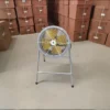 Axial Flow Fan, Customizable, Electric - view 4