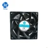 Axial Flow Fan, EC12038, 220V, 110V, Plastic