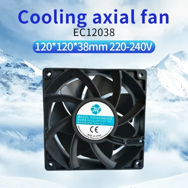 Axial Flow Fan, EC12038, 220V, 110V, Plastic - view 2