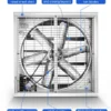 Axial Flow Fan, Electric, Cast Iron - view 5