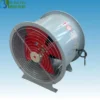 Axial Flow Fan, Explosion-Proof, 380V, 220V