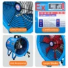 Axial Flow Fan, Explosion-proof, Portable, 220V - view 4