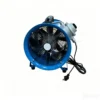 Axial Flow Fan, Explosion-proof, Portable, 220V - view 6
