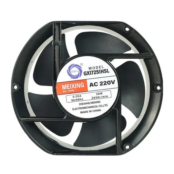 Axial Flow Fan, GX17251HSL, 172x150x51mm, 220VAC, 2650RPM - view 3