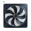 Axial Flow Fan, HVAC, 5-Blade - view 3