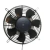 Axial Flow Fan, HVAC, 5-Blade - view 5
