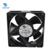 Axial Flow Fan, IP68, Waterproof, 5-24V, Plastic - view 2