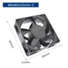 Axial Flow Fan, IP68, Waterproof, 5-24V, Plastic - view 4