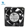Axial Flow Fan, IP68, Waterproof, 60x60x20mm, 12V - view 2
