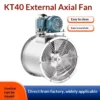 Axial Flow Fan, KT40, 304, Stainless, Steel - view 4