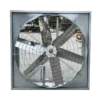 Axial Flow Fan, MX-H1220, 750w, 38000m3/h - view 2