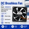 Axial Flow Fan, NEXT, NP8025H12V, 12V, 1.2A - view 2