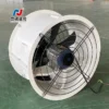 Axial Flow Fan, Other, Electric - view 2