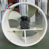 Axial Flow Fan, Other, Electric - view 4