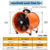 Axial Flow Fan, Portable, Explosion-Proof, Cast, 380V/220V - view 5