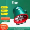 Axial Flow Fan, SDF, Flameproof, Explosion-Proof - view 2