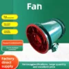 Axial Flow Fan, SDF, Flameproof, Explosion-Proof - view 3