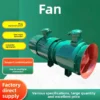 Axial Flow Fan, SDF, Flameproof, Explosion-Proof - view 5