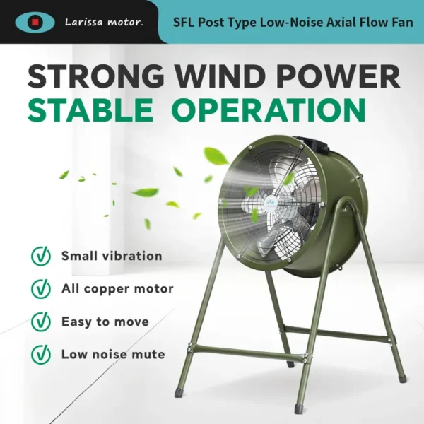 Axial Flow Fan, SFL, Aluminum - view 5