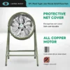 Axial Flow Fan, SFL, Aluminum - view 6