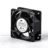 Axial Flow Fan, TUV, 60x60x25mm, Brushless - view 2