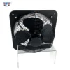 Axial Flow Fan, Wall, 220V or OEM, Electric - view 2