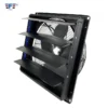 Axial Flow Fan, Wall, 220V or OEM, Electric - view 3