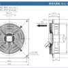 Axial Flow Fan, Wall, 400mm, 5600m3/h, IP54 - view 3