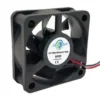 Axial Flow Fan, Waterproof, 15mm, 20mm, 30mm - view 3