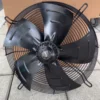 Axial Flow Fan, Waterproof, IP54 - view 2
